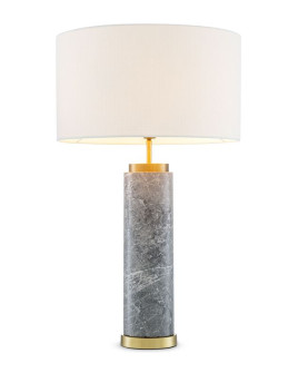 Table lamp LXRY H75cm