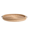 Поднос Eichholtz Vimini L Ø80cm Eichholtz