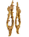 Mirrors Gould 2\set 30x80 (арт.TM0224) The MET