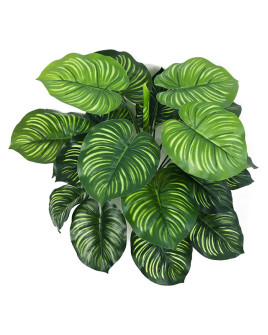 Искусственное растение Calathea / Калатея H45cm