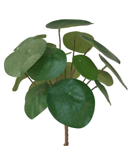 Искусственное растение Pilea Bush / Пилея куст H25cm