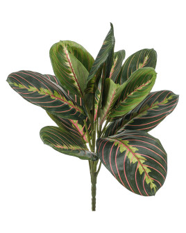 Искусственное растение Maranta / Маранта H30cm