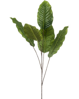 Искусственное растение Dieffenbachia Bush / Диффенбахия H110cm