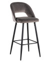 Bar Stool Luna stone (арт.S4518) Richmond