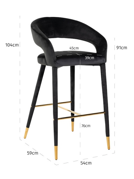 Bar Stool Gia antraciet velvet (арт.S4535) Richmond
