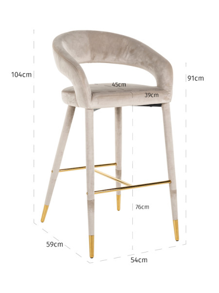 Барний стілець Gia khaki velvet (арт.S4535) Richmond