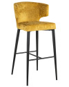 Барний стілець Taylor mustard fusion (арт.S4716) Richmond