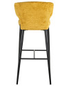 Барний стілець Taylor mustard fusion (арт.S4716) Richmond
