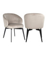 Стул Amphara Khaki velvet (арт.S4594) Richmond