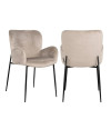 Стул Amber khaki velvet (арт.S4746) Richmond