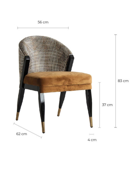 Стул BRILLON (VC-27369) Vical Home