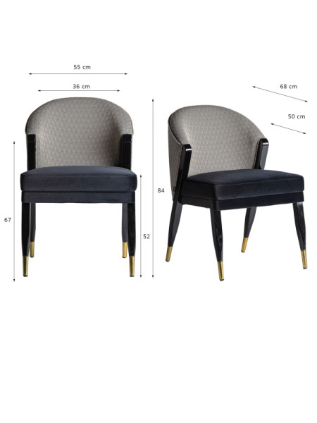 Стул TRUN (VC-29155) Vical Home