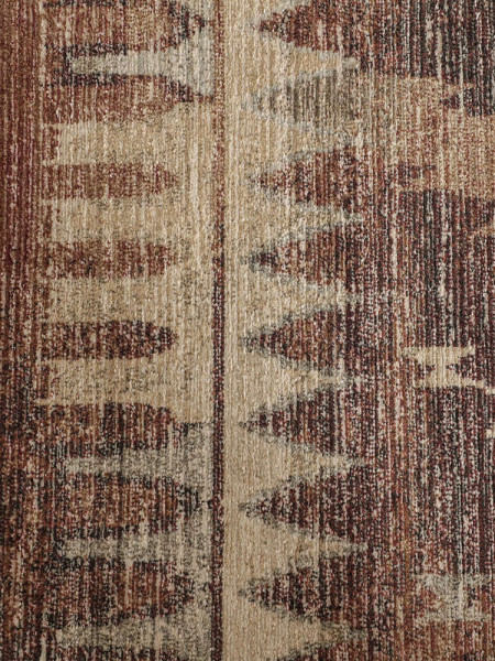 Килим AGATE 200x300cm (арт.33344) Vical Home