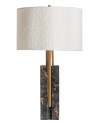 Table Lamp MIKAS H70 (арт.35649) Vical Home