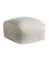 Пуф KOTO 65х65cm Vical Home