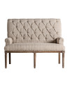 Диван HESTROFF 130x65cm Vical Home